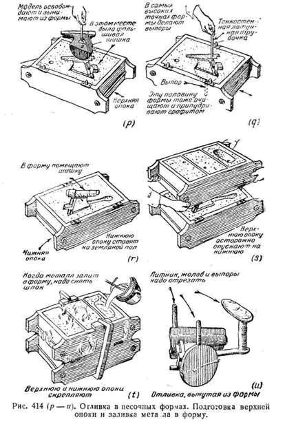 0a15dd6b.414(p-u).jpg